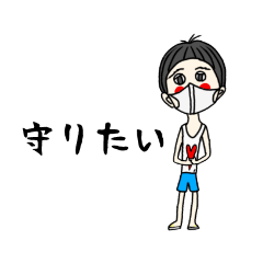 [LINEスタンプ] エンジョイホーム♪
