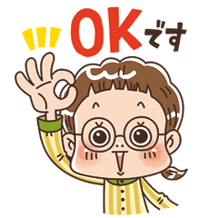 [LINEスタンプ] 元気で可愛い！日常会話＆喜怒哀楽スタンプ