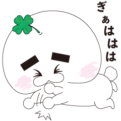 [LINEスタンプ] くろまろ