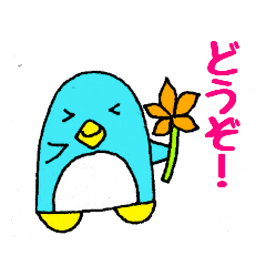 [LINEスタンプ] ぺん太くんの毎日③