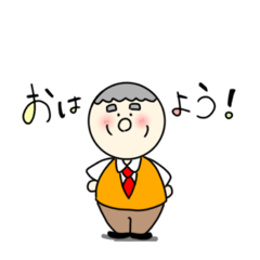 [LINEスタンプ] いさンプ