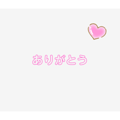 [LINEスタンプ] シンプルスタンプ‪