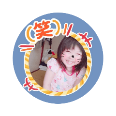 [LINEスタンプ] 麗菜mama.