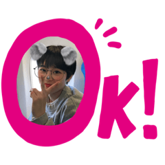 [LINEスタンプ] いとしのりん