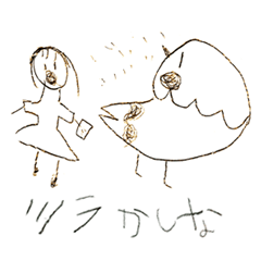 [LINEスタンプ] トリちゃん＆フレンズ