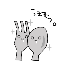 [LINEスタンプ] 洋食屋さんのメニューたち ライス編