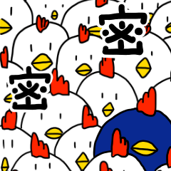 [LINEスタンプ] ペンギンとニワトリの生活