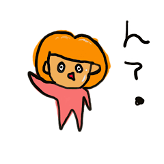 [LINEスタンプ] 意味なく使いたくなるおかっぱゆるスタンプ