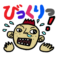 [LINEスタンプ] ハナタレちゃん