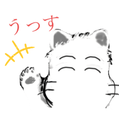 [LINEスタンプ] ゾノネコさん
