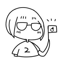 [LINEスタンプ] まし＋えぶりでぃ