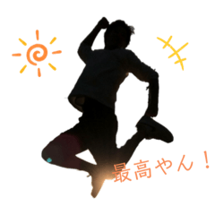 [LINEスタンプ] 全身表現スタンプ