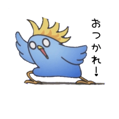 [LINEスタンプ] ハネテル君