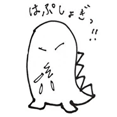 [LINEスタンプ] 恐竜の気持ち