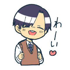 [LINEスタンプ] ちょうどいい 男子高校生スタンプ 2