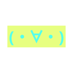 [LINEスタンプ] 顔文字シリーズ1