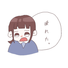 [LINEスタンプ] こままゆちゃんスタンプ