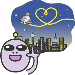 [LINEスタンプ] 地球ニ降リ立ツ宇宙人