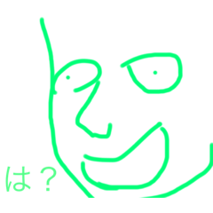 [LINEスタンプ] なんでもえあ