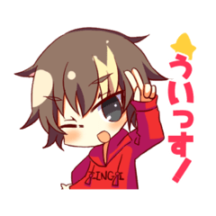 [LINEスタンプ] @818-ZINGI