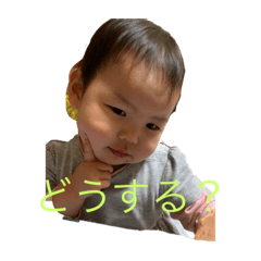 [LINEスタンプ] ゆう＆はるぅ