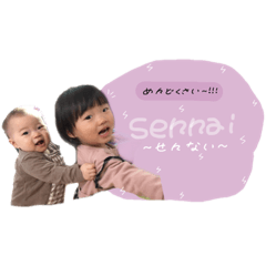 [LINEスタンプ] awa awa stamp♡