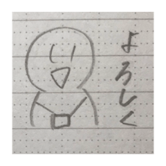 [LINEスタンプ] 多分使えるスタンプになりたい2
