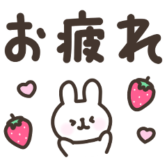 [LINEスタンプ] 手書きどうぶつ☆デカ文字スタンプ