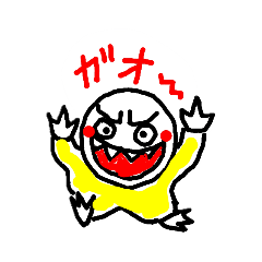 [LINEスタンプ] コゾウさんi