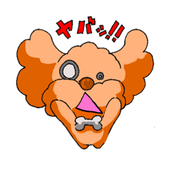 [LINEスタンプ] トイプゥ3