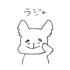 [LINEスタンプ] たれまゆのムギ