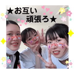[LINEスタンプ] aym ✱ my ✱ hrk