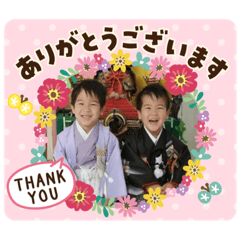 [LINEスタンプ] りくゆいスタンプ2
