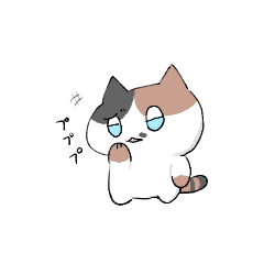 [LINEスタンプ] ぽっすめう