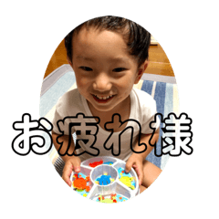[LINEスタンプ] りつき20170117
