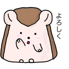 [LINEスタンプ] プリンハリー