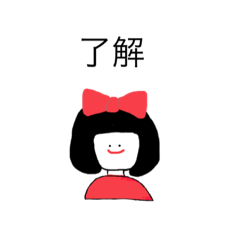 [LINEスタンプ] むぎちゃ2〜挨拶編〜