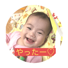[LINEスタンプ] いろいろはなちゃん