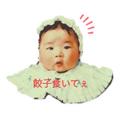 [LINEスタンプ] 播州のチビギャング