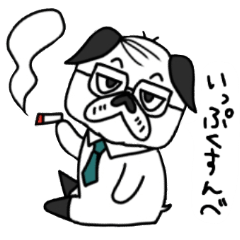 [LINEスタンプ] ブル専務 福島弁