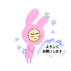 [LINEスタンプ] 敬語と日常MURO0410すたんぷ