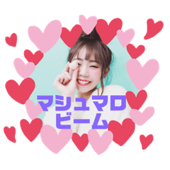 [LINEスタンプ] パステルコウスケすたんぷ2