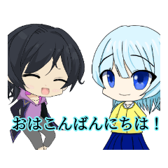 [LINEスタンプ] リバープレインチャンネル！スタンプ化！