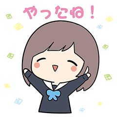 [LINEスタンプ] 告Cupid LINEスタンプ