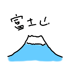 [LINEスタンプ] 色付きスタンプ