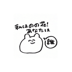 [LINEスタンプ] うわー毎日使えちゃうね！スタンプ