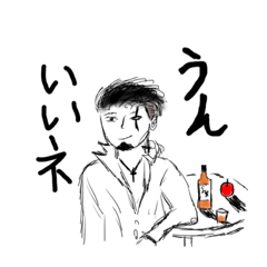 [LINEスタンプ] くちょがきメンバースタンプ