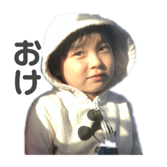 [LINEスタンプ] airiiiiin family 2