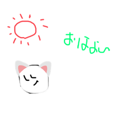 [LINEスタンプ] さぐのスタンプだぅ