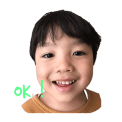 [LINEスタンプ] あおと＆さくと①